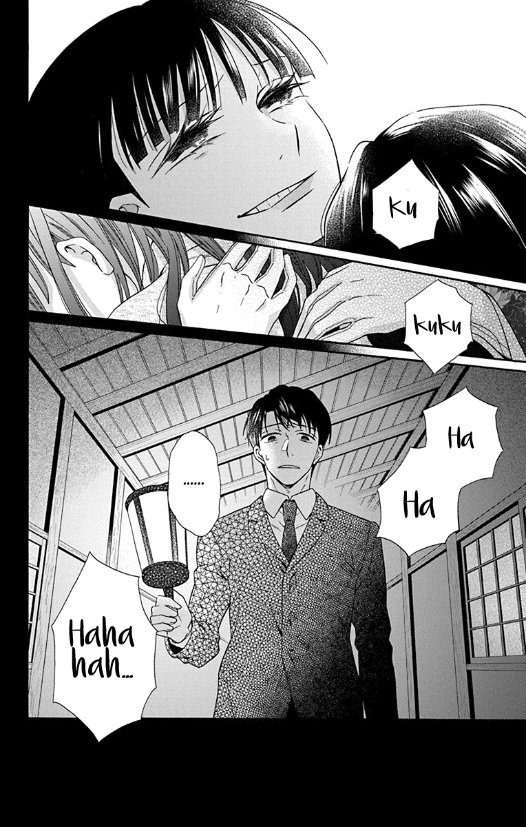 Tendou-Ke Monogatari Chapter 33 page 30 - 