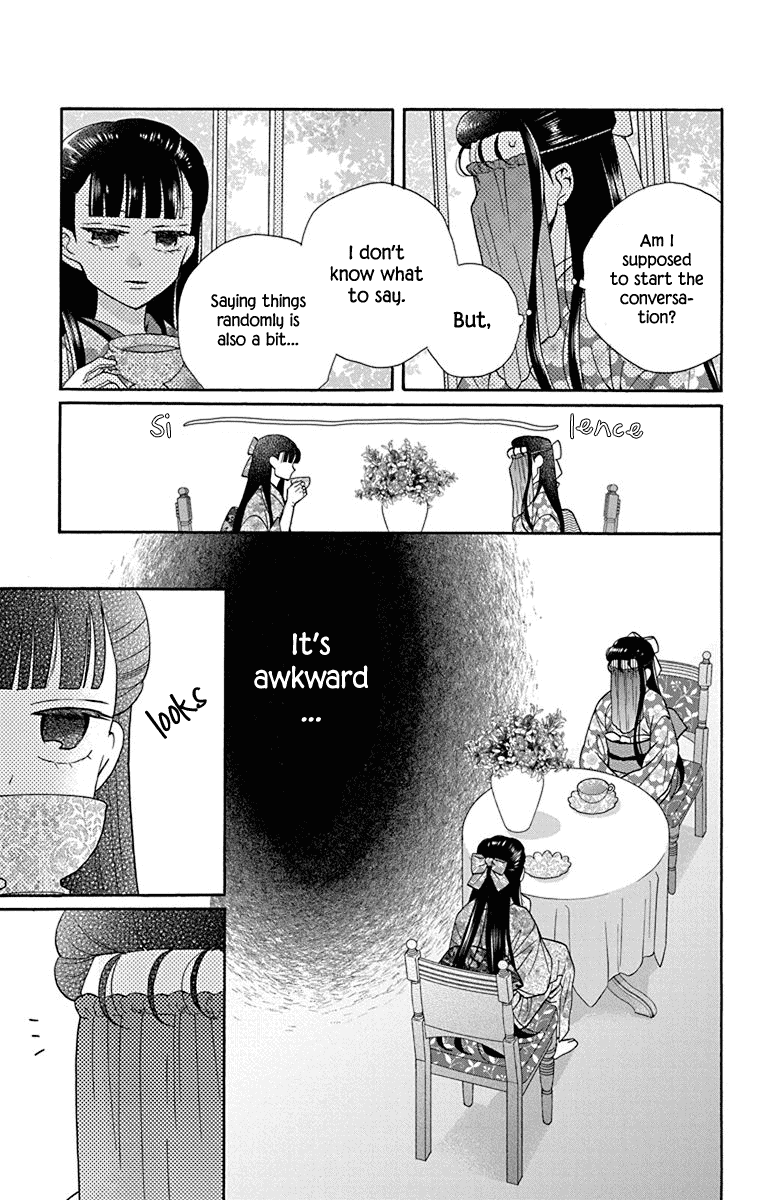 Tendou-Ke Monogatari Chapter 34 page 11 - 