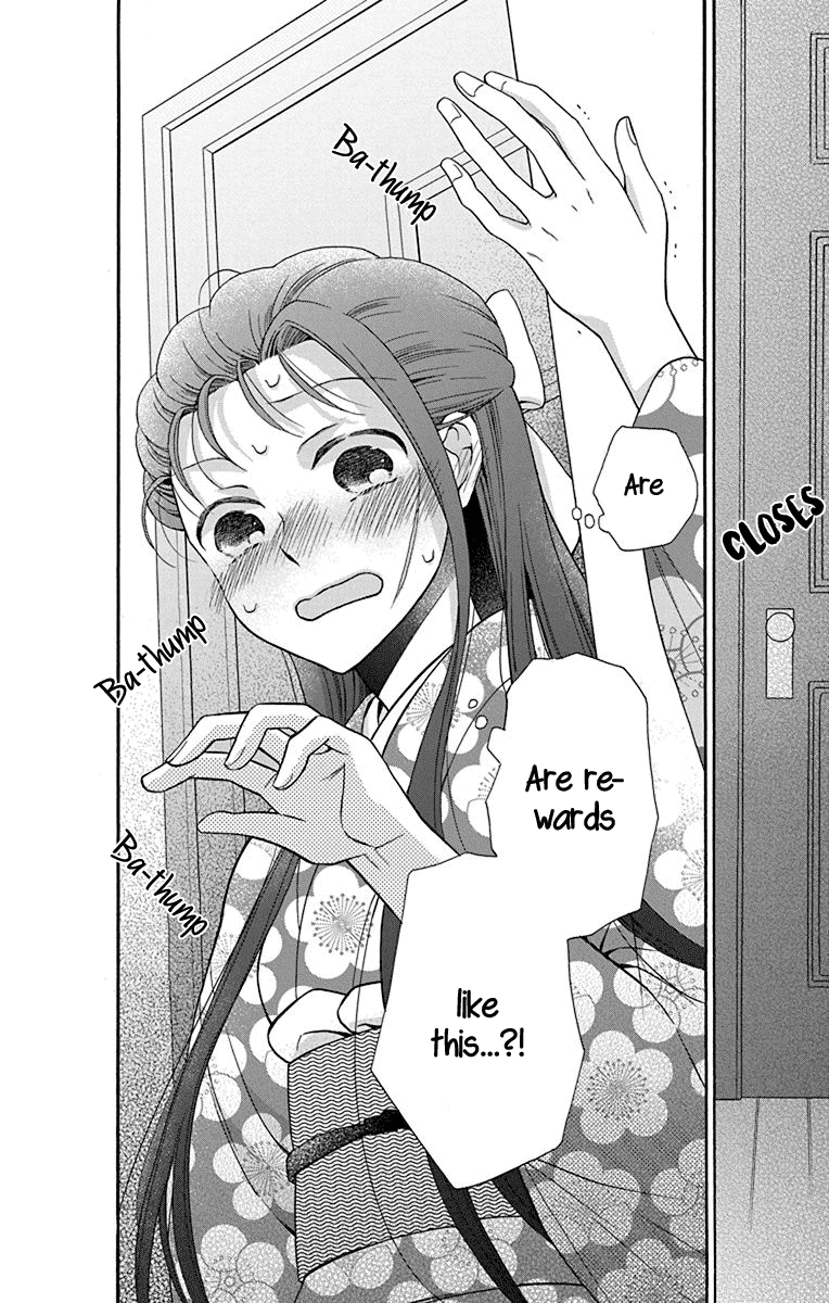 Tendou-Ke Monogatari Chapter 34 page 26 - 