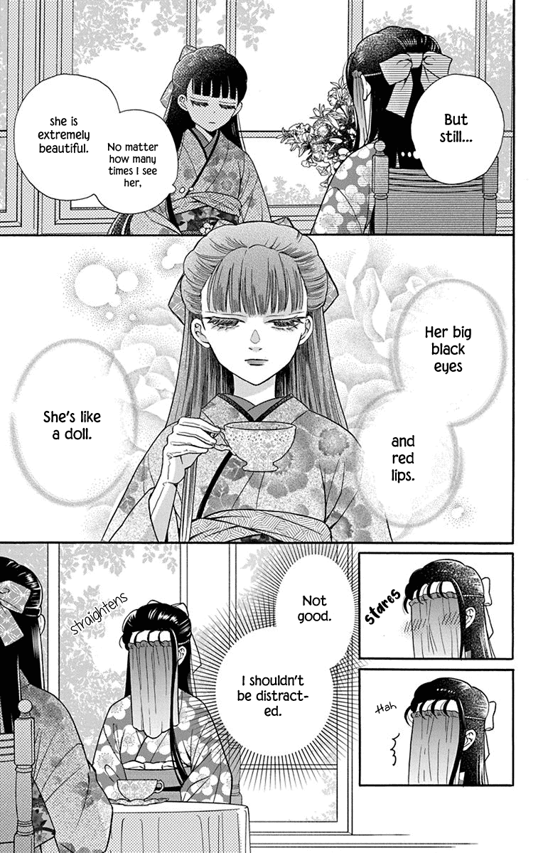 Tendou-Ke Monogatari Chapter 34 page 9 - 
