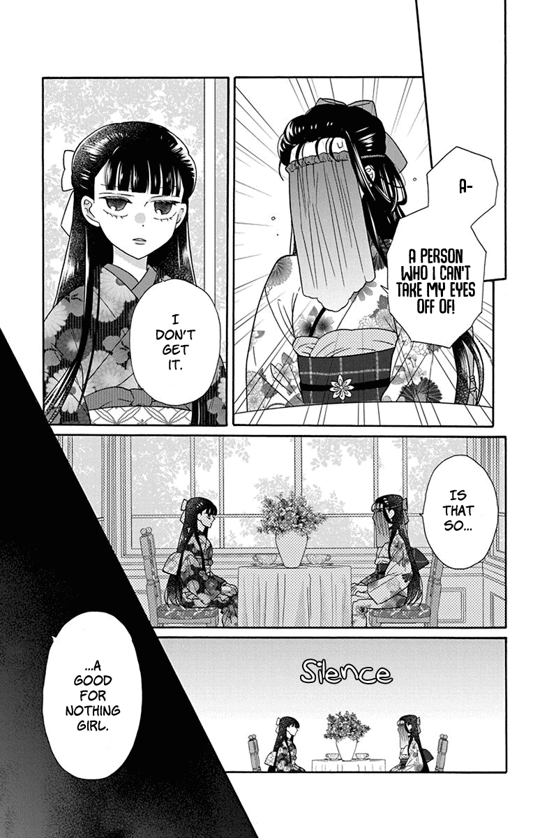 Tendou-Ke Monogatari Chapter 35 page 11 - 