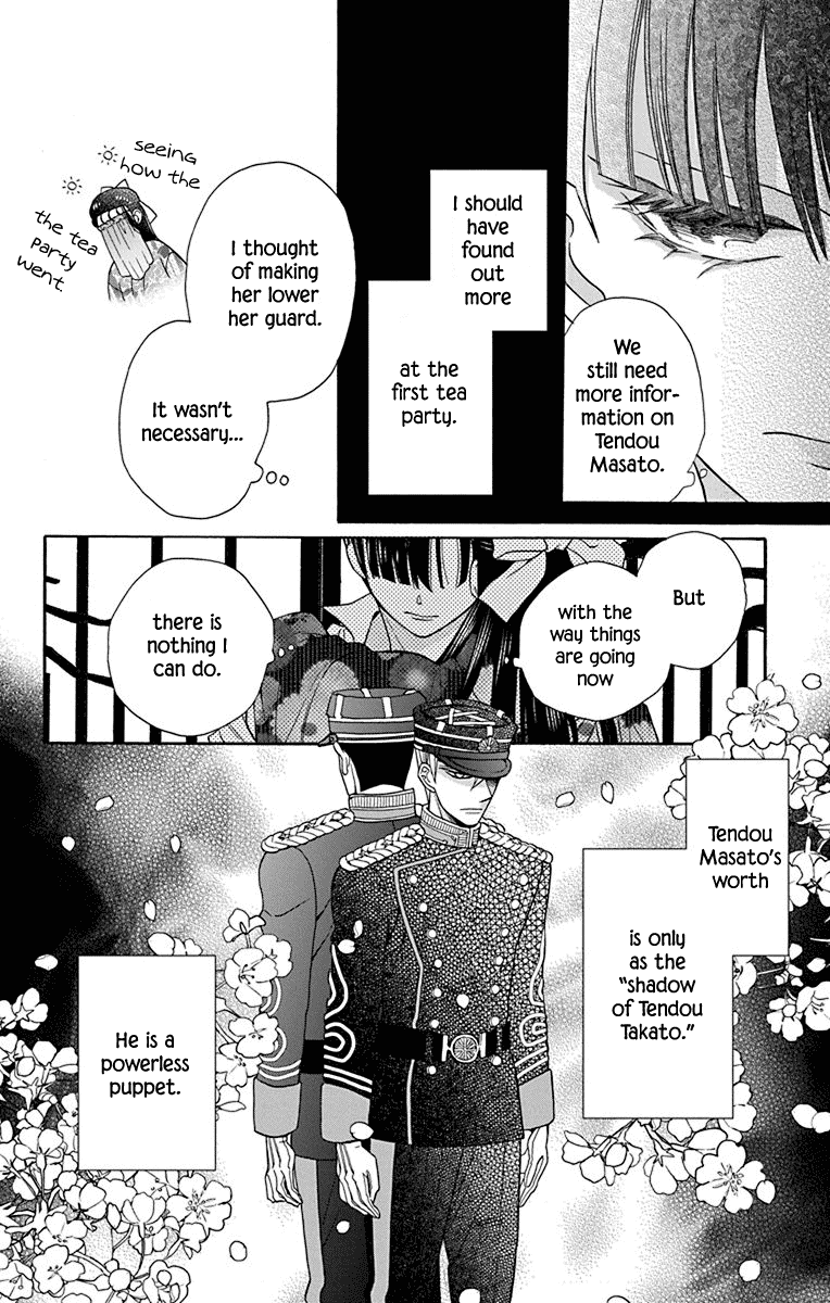 Tendou-Ke Monogatari Chapter 35 page 30 - 