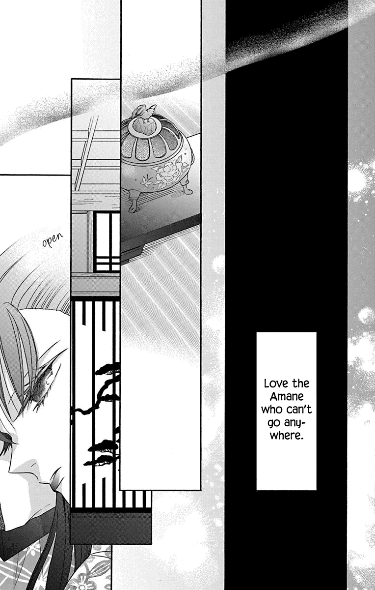 Tendou-Ke Monogatari Chapter 36 page 9 - 