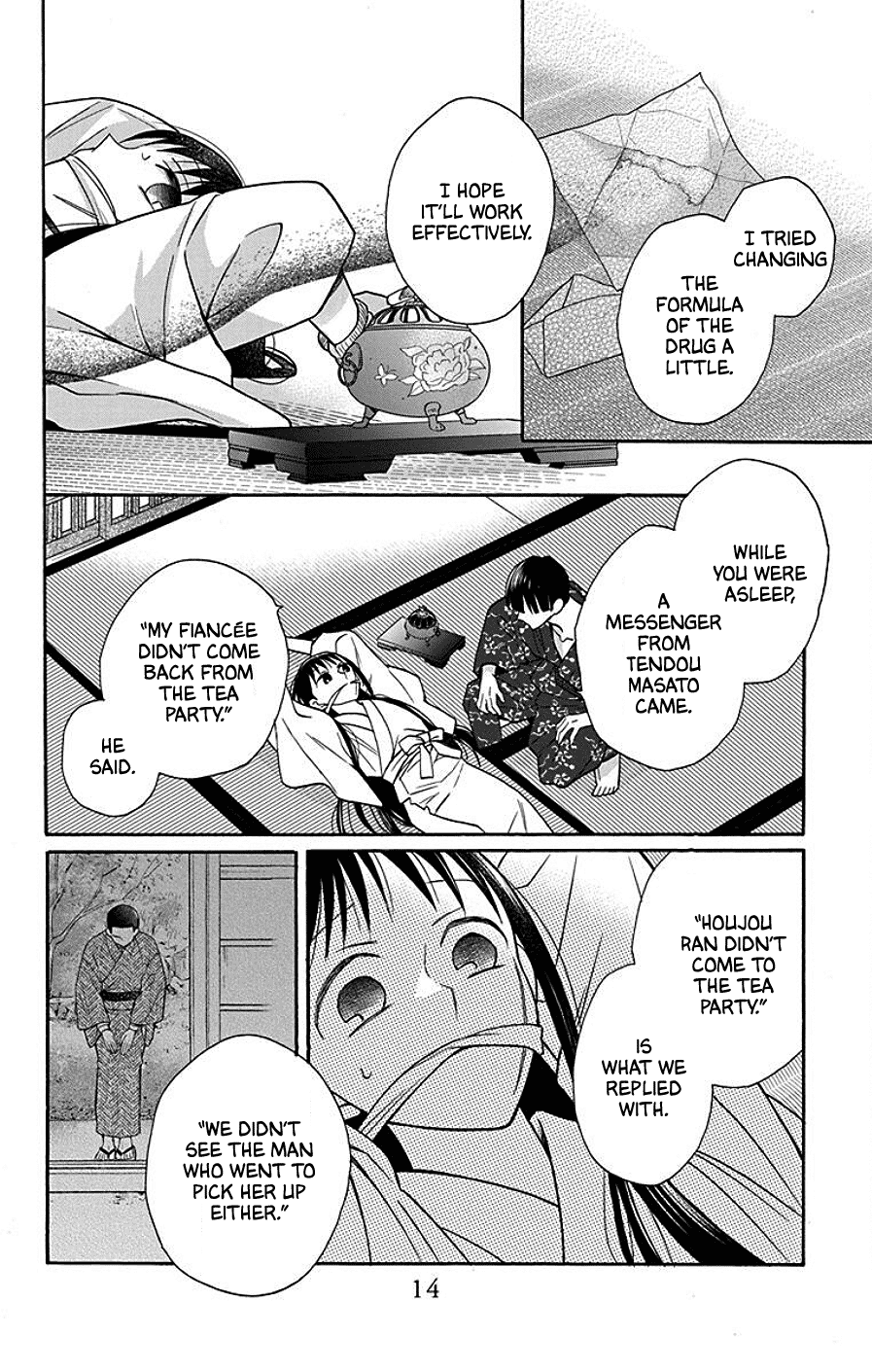 Tendou-Ke Monogatari Chapter 37 page 13 - 