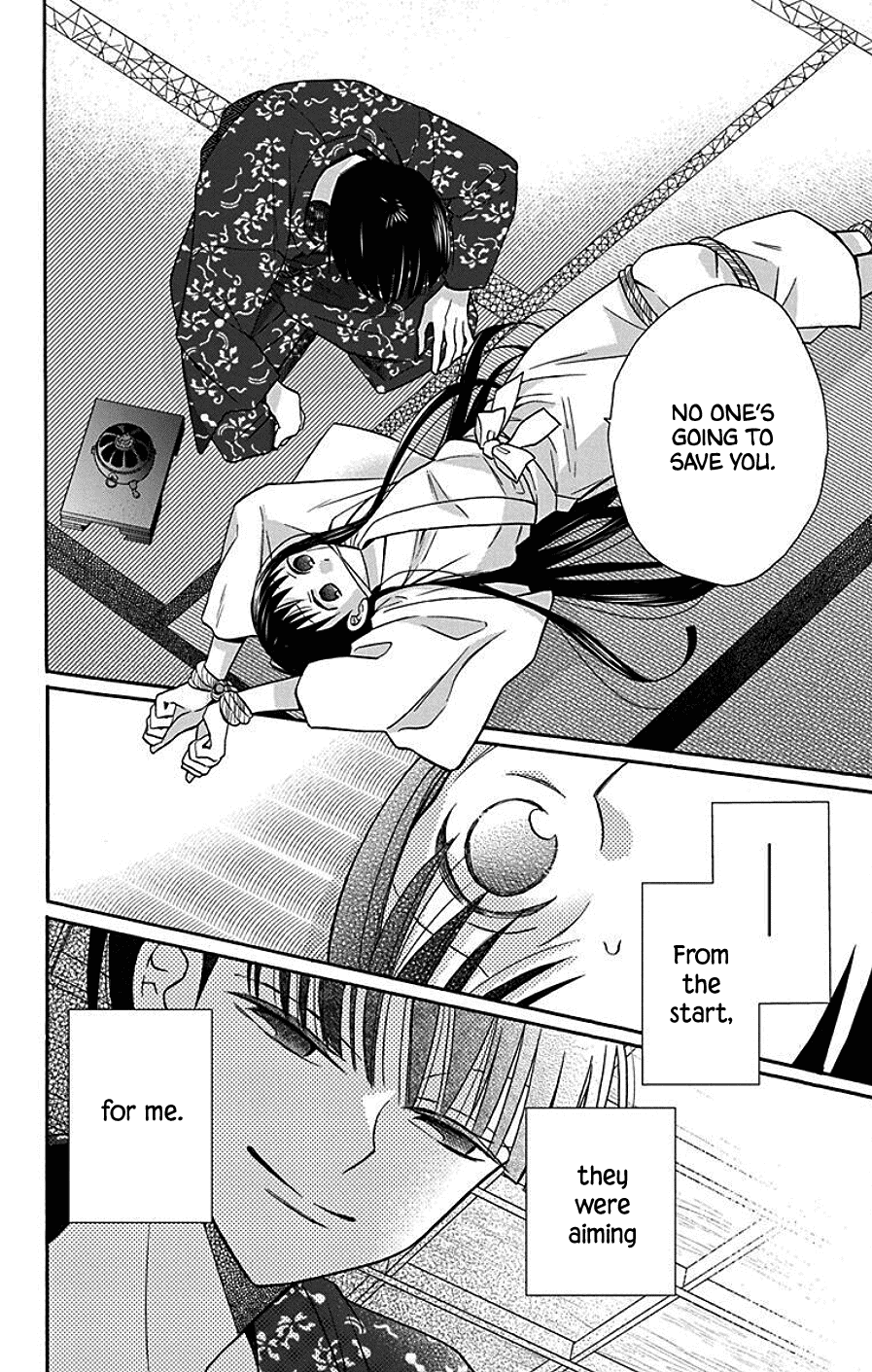 Tendou-Ke Monogatari Chapter 37 page 15 - 