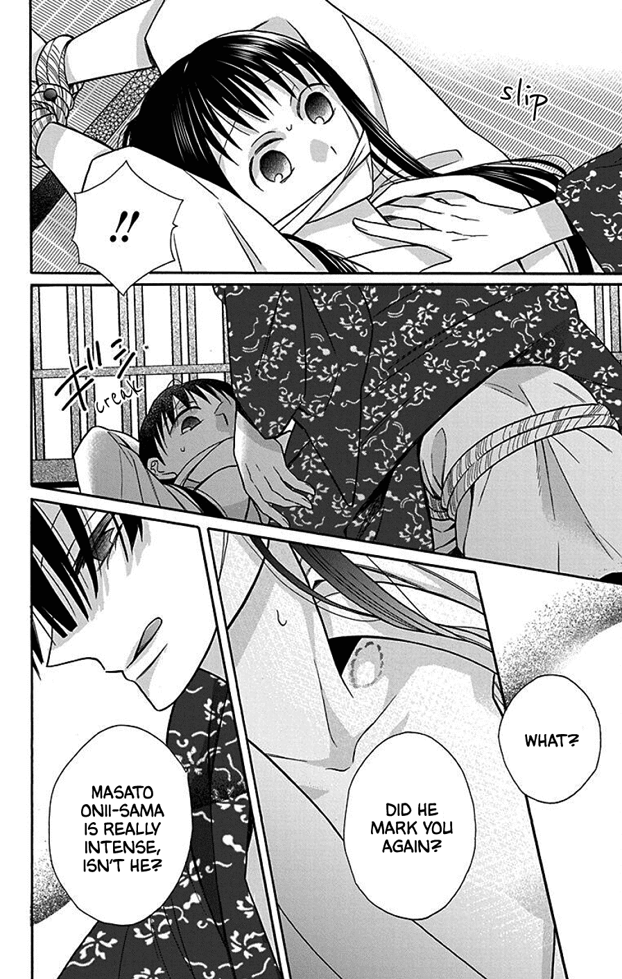 Tendou-Ke Monogatari Chapter 37 page 17 - 