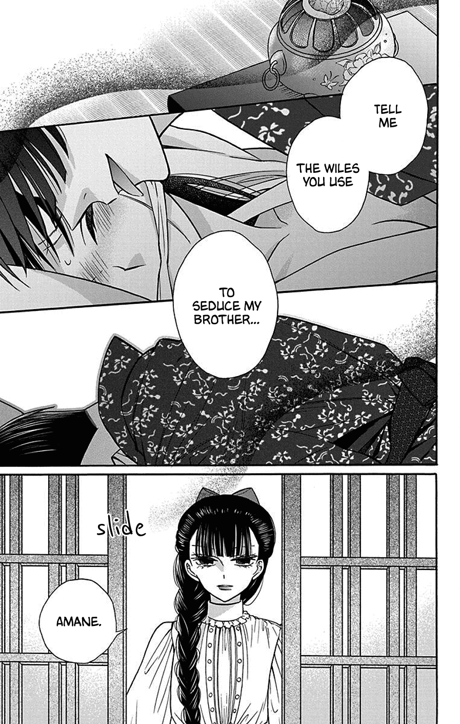 Tendou-Ke Monogatari Chapter 37 page 18 - 
