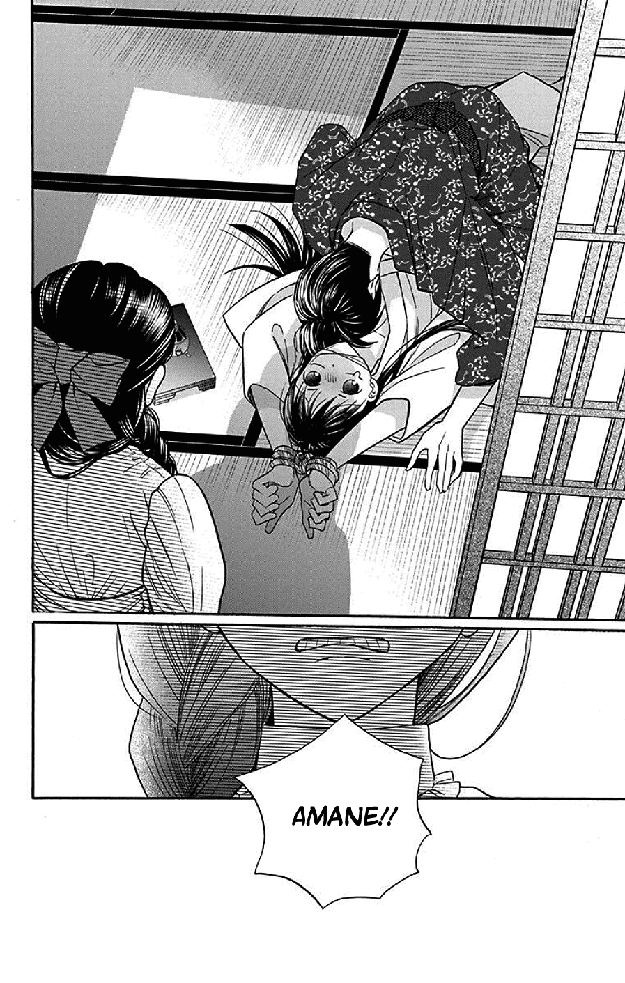 Tendou-Ke Monogatari Chapter 37 page 19 - 