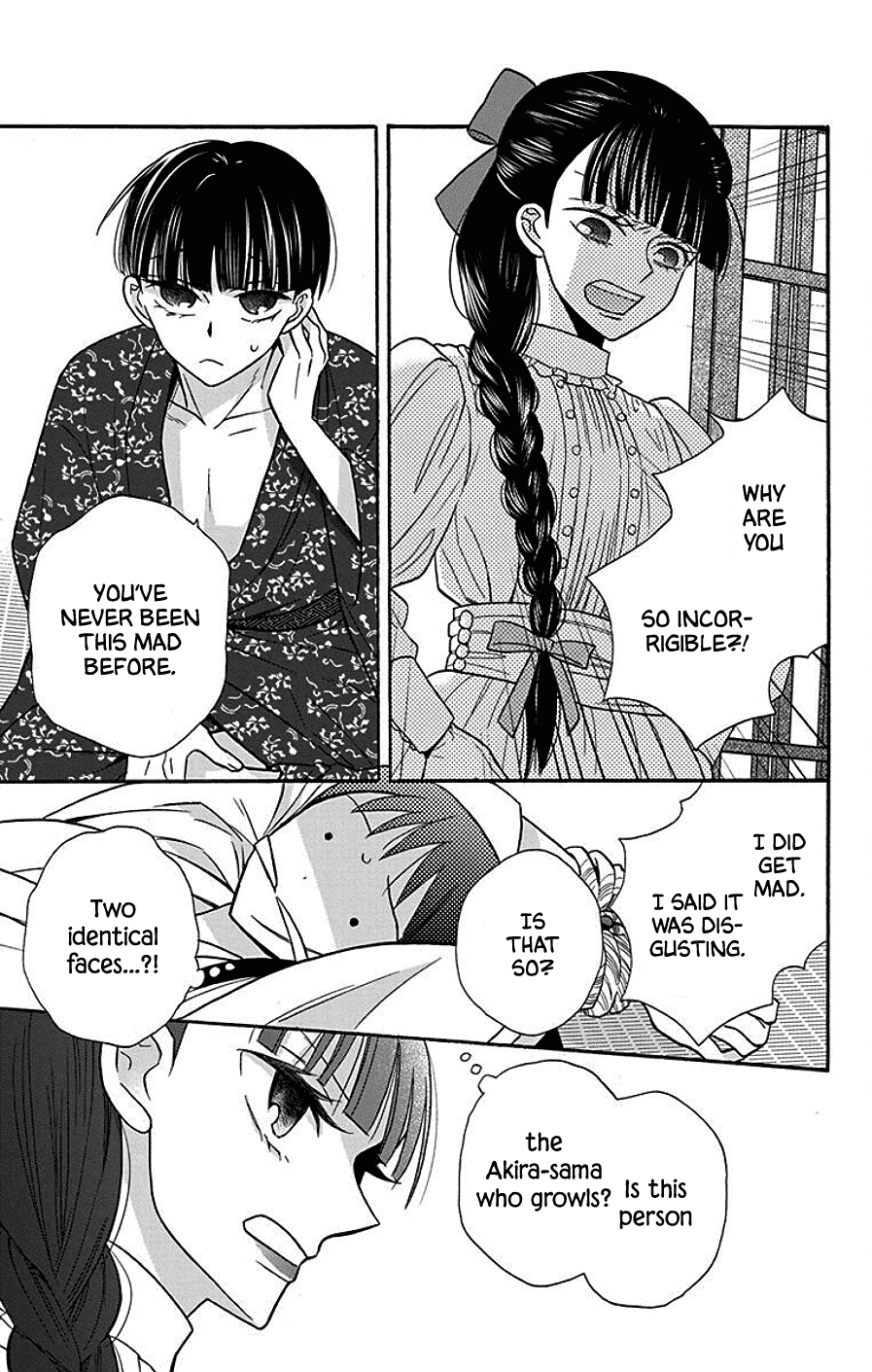 Tendou-Ke Monogatari Chapter 37 page 20 - 