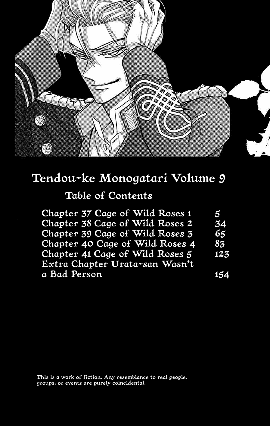 Tendou-Ke Monogatari Chapter 37 page 3 - 