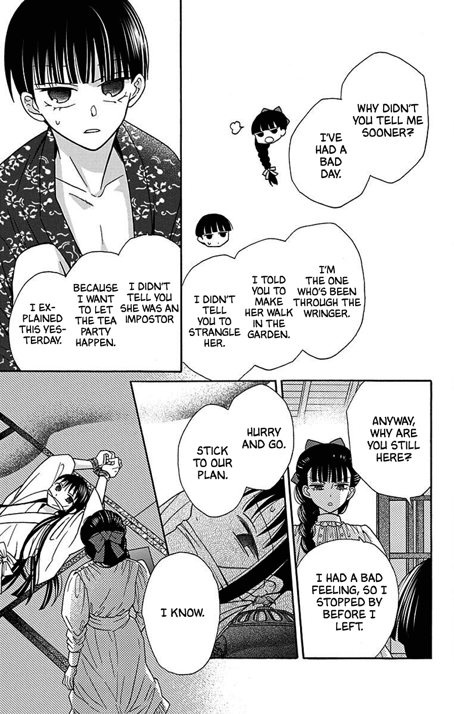 Tendou-Ke Monogatari Chapter 37 page 22 - 