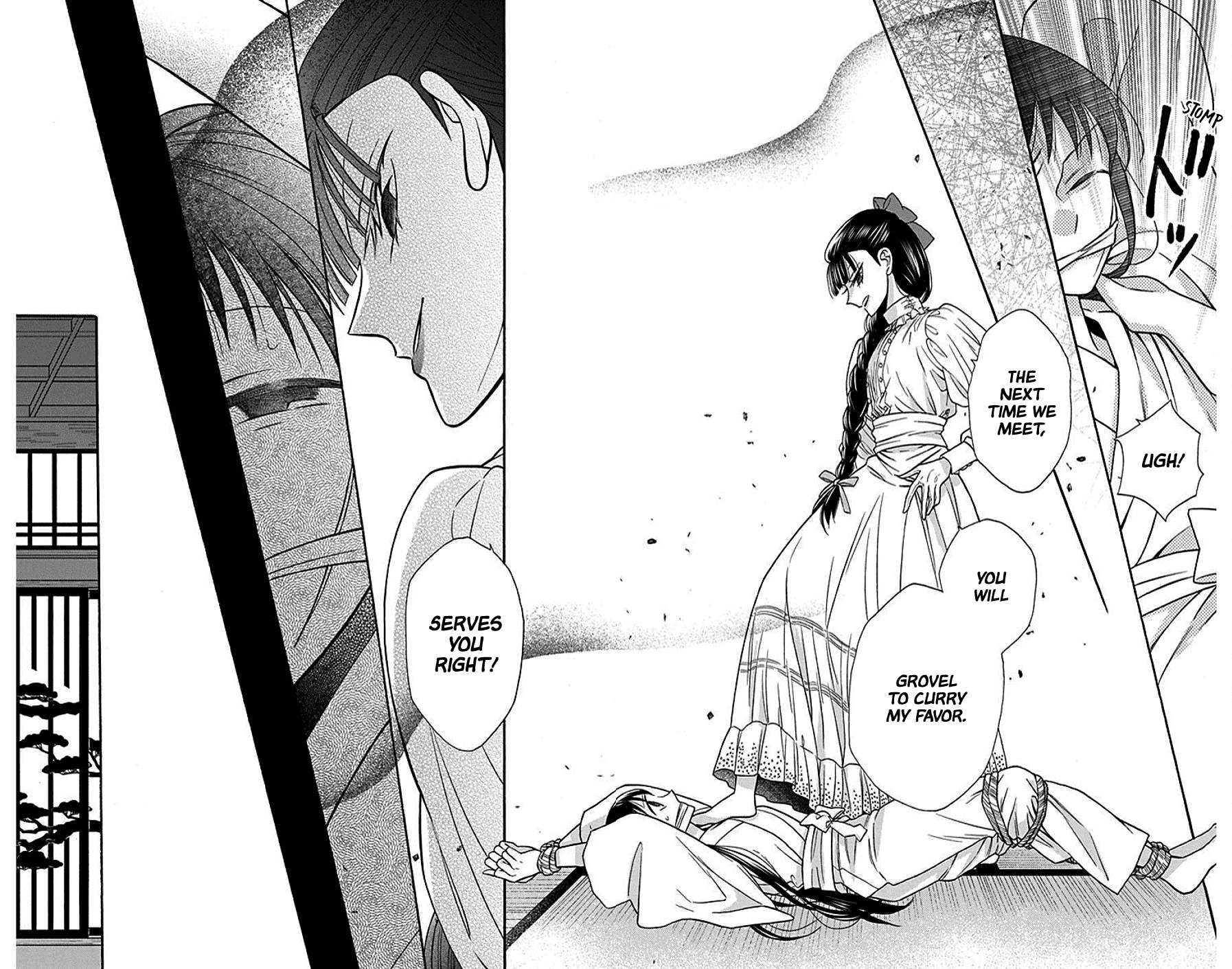 Tendou-Ke Monogatari Chapter 37 page 23 - 
