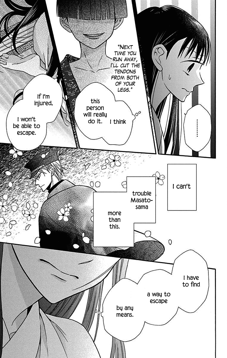Tendou-Ke Monogatari Chapter 37 page 27 - 
