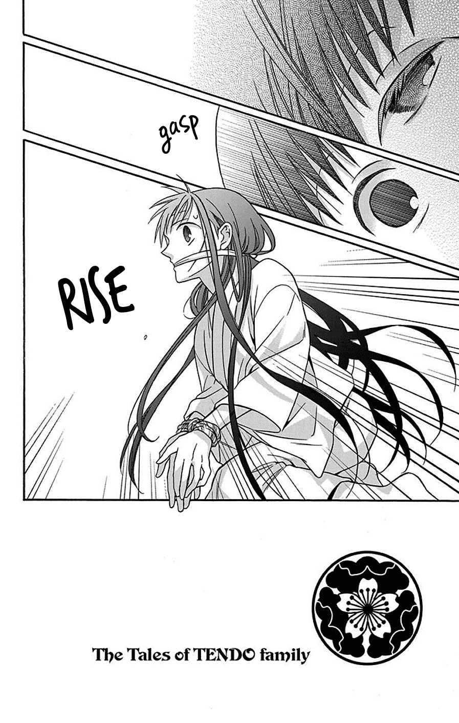 Tendou-Ke Monogatari Chapter 37 page 5 - 