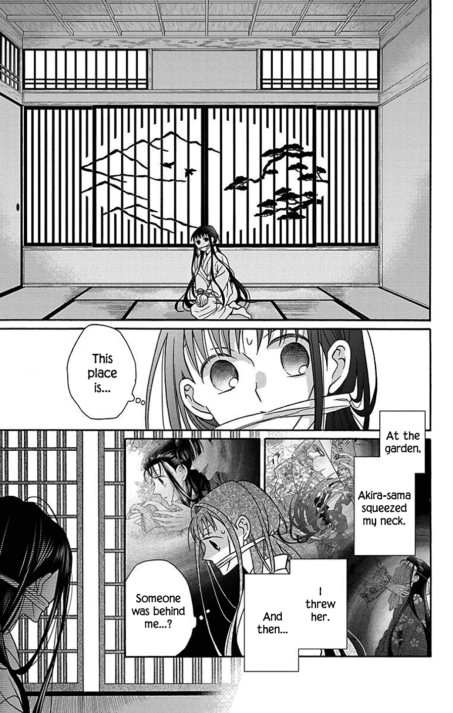 Tendou-Ke Monogatari Chapter 37 page 6 - 