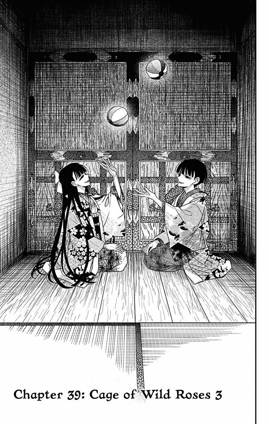Tendou-Ke Monogatari Chapter 39 page 1 - 