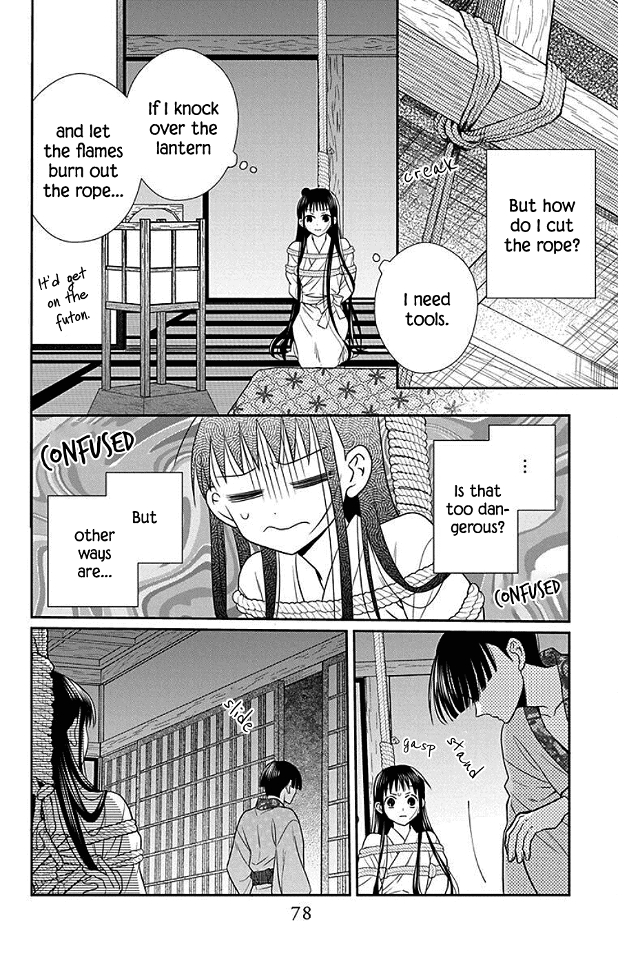 Tendou-Ke Monogatari Chapter 39 page 14 - 