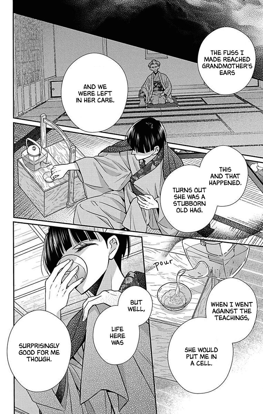 Tendou-Ke Monogatari Chapter 39 page 18 - 