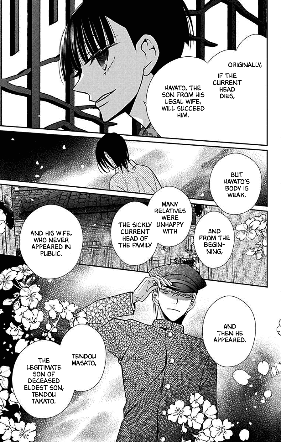 Tendou-Ke Monogatari Chapter 39 page 3 - 