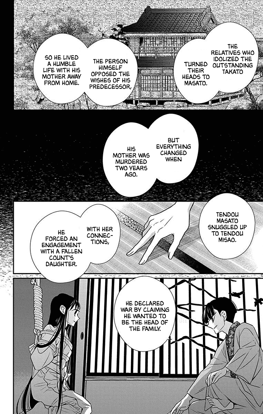 Tendou-Ke Monogatari Chapter 39 page 4 - 