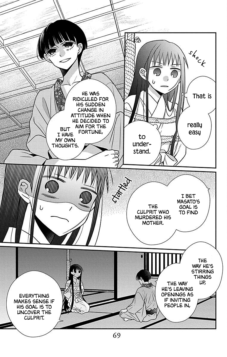 Tendou-Ke Monogatari Chapter 39 page 5 - 