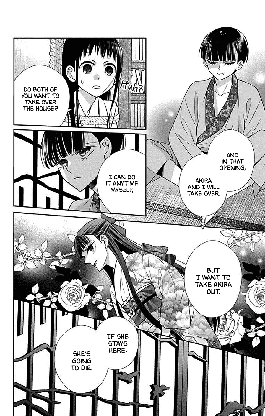 Tendou-Ke Monogatari Chapter 39 page 10 - 