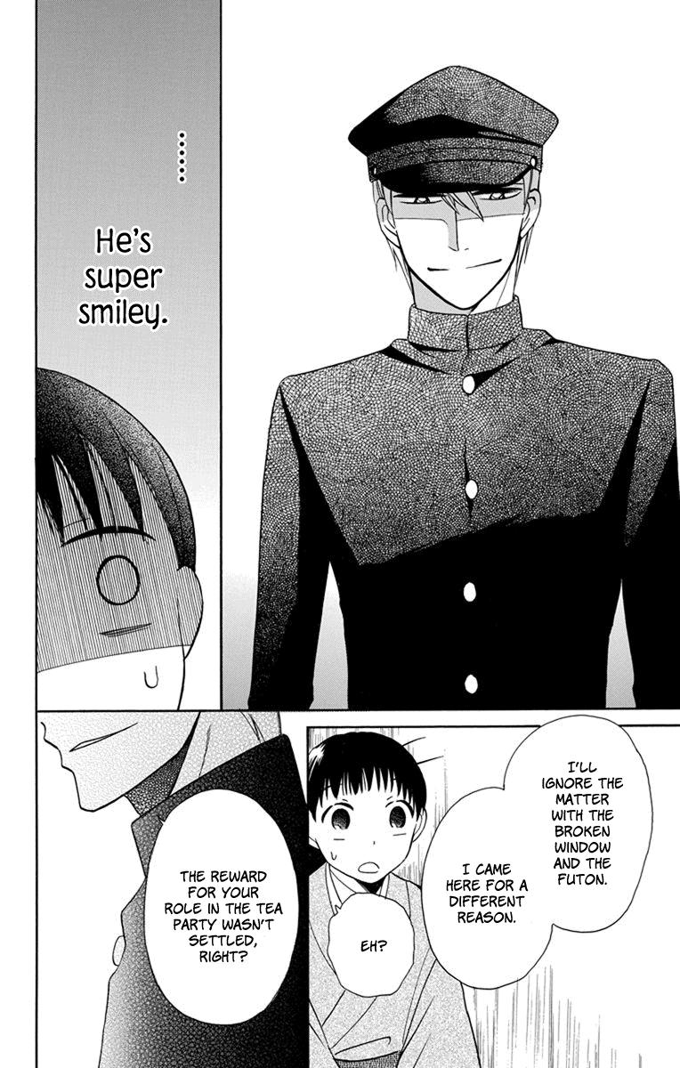 Tendou-Ke Monogatari Chapter 4 page 15 - 