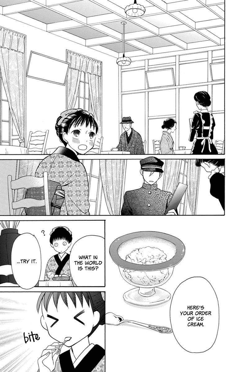 Tendou-Ke Monogatari Chapter 4 page 22 - 
