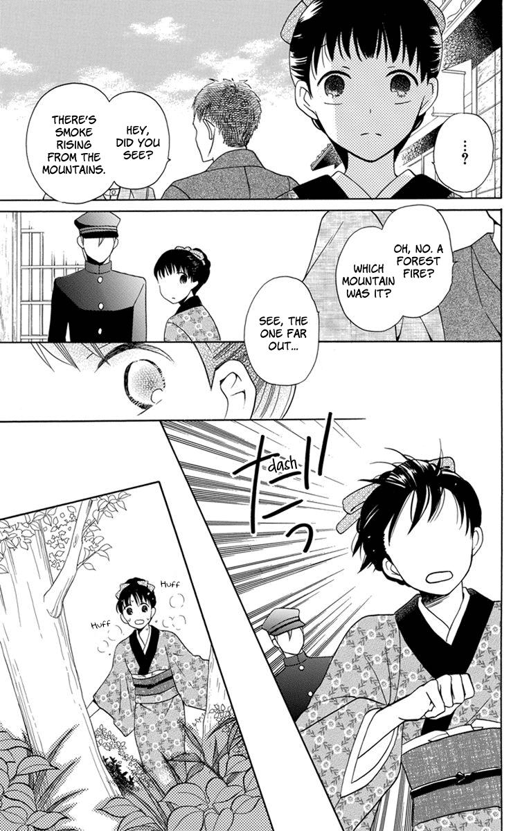 Tendou-Ke Monogatari Chapter 4 page 30 - 
