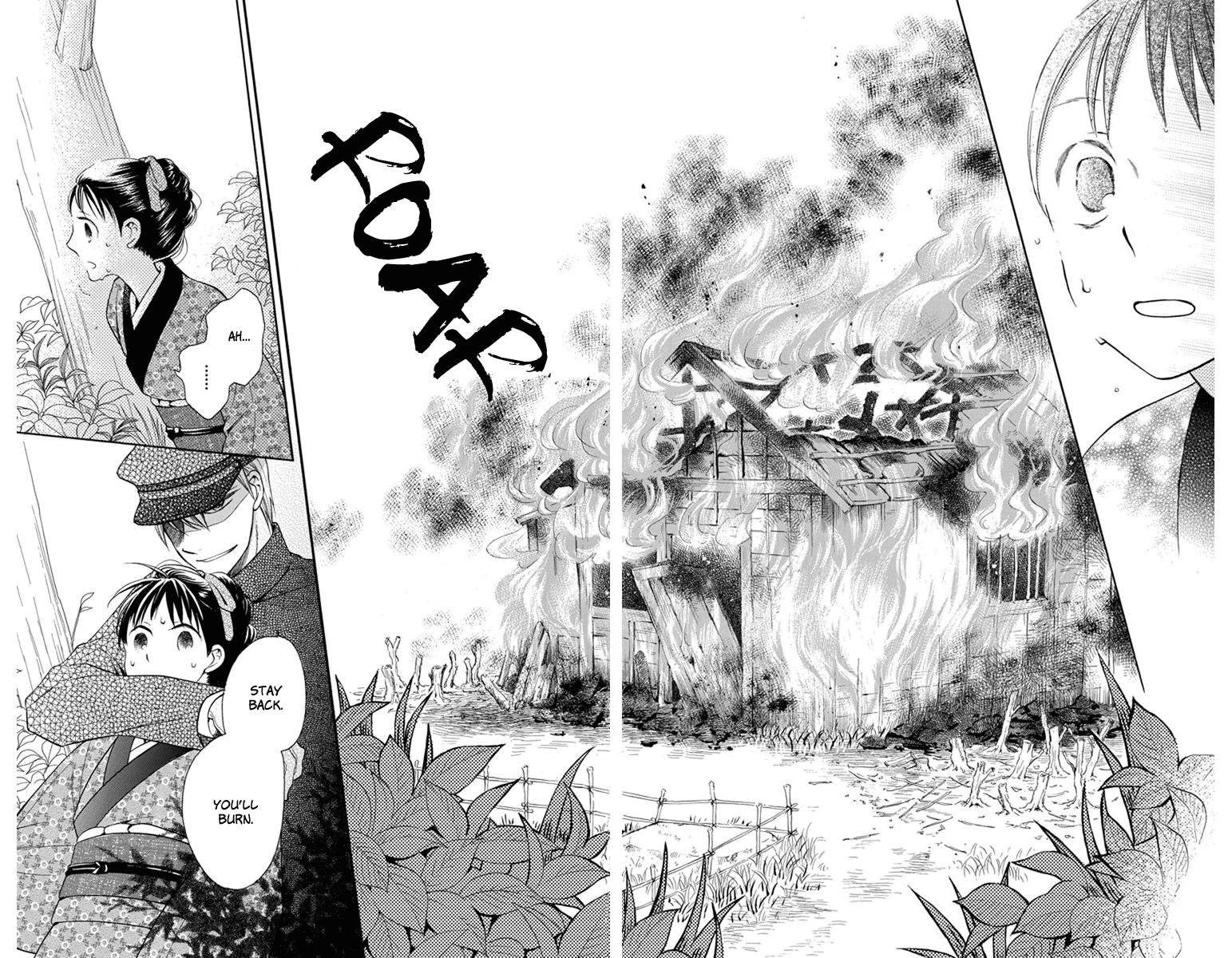 Tendou-Ke Monogatari Chapter 4 page 31 - 