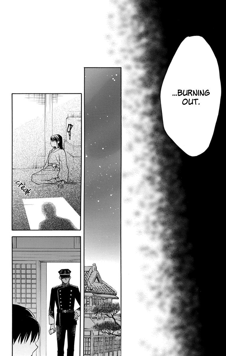 Tendou-Ke Monogatari Chapter 4 page 34 - 