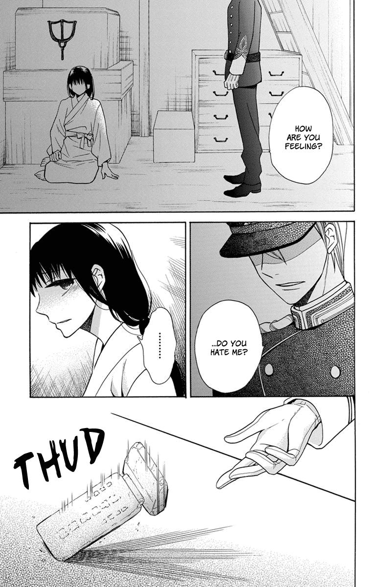 Tendou-Ke Monogatari Chapter 4 page 35 - 