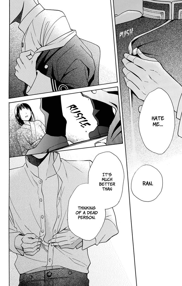 Tendou-Ke Monogatari Chapter 4 page 38 - 
