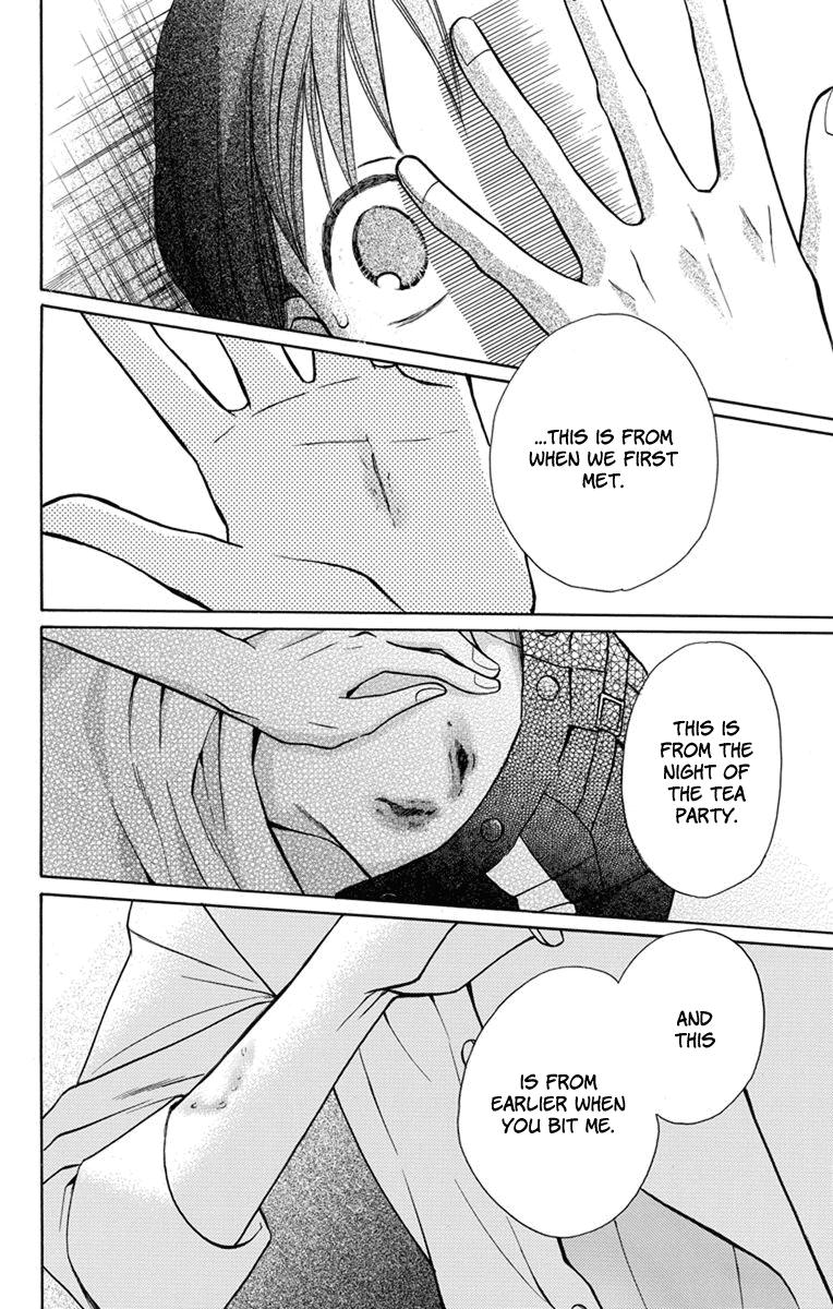 Tendou-Ke Monogatari Chapter 4 page 40 - 