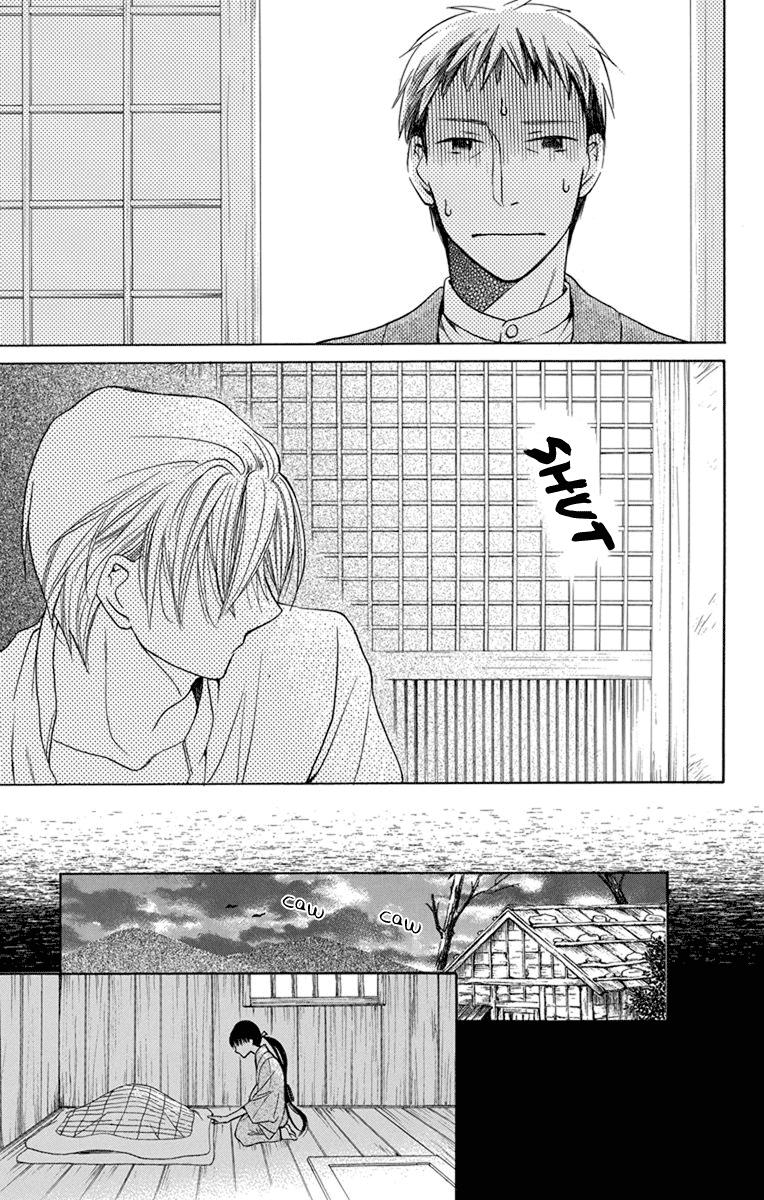Tendou-Ke Monogatari Chapter 4 page 44 - 