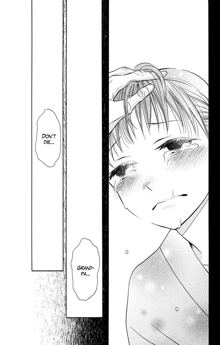 Tendou-Ke Monogatari Chapter 4 page 46 - 