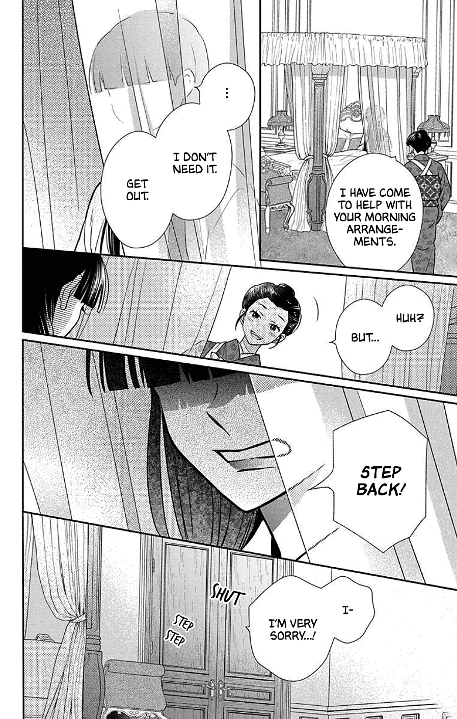 Tendou-Ke Monogatari Chapter 40 page 22 - 