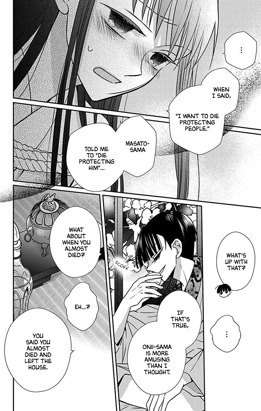 Tendou-Ke Monogatari Chapter 40 page 4 - 
