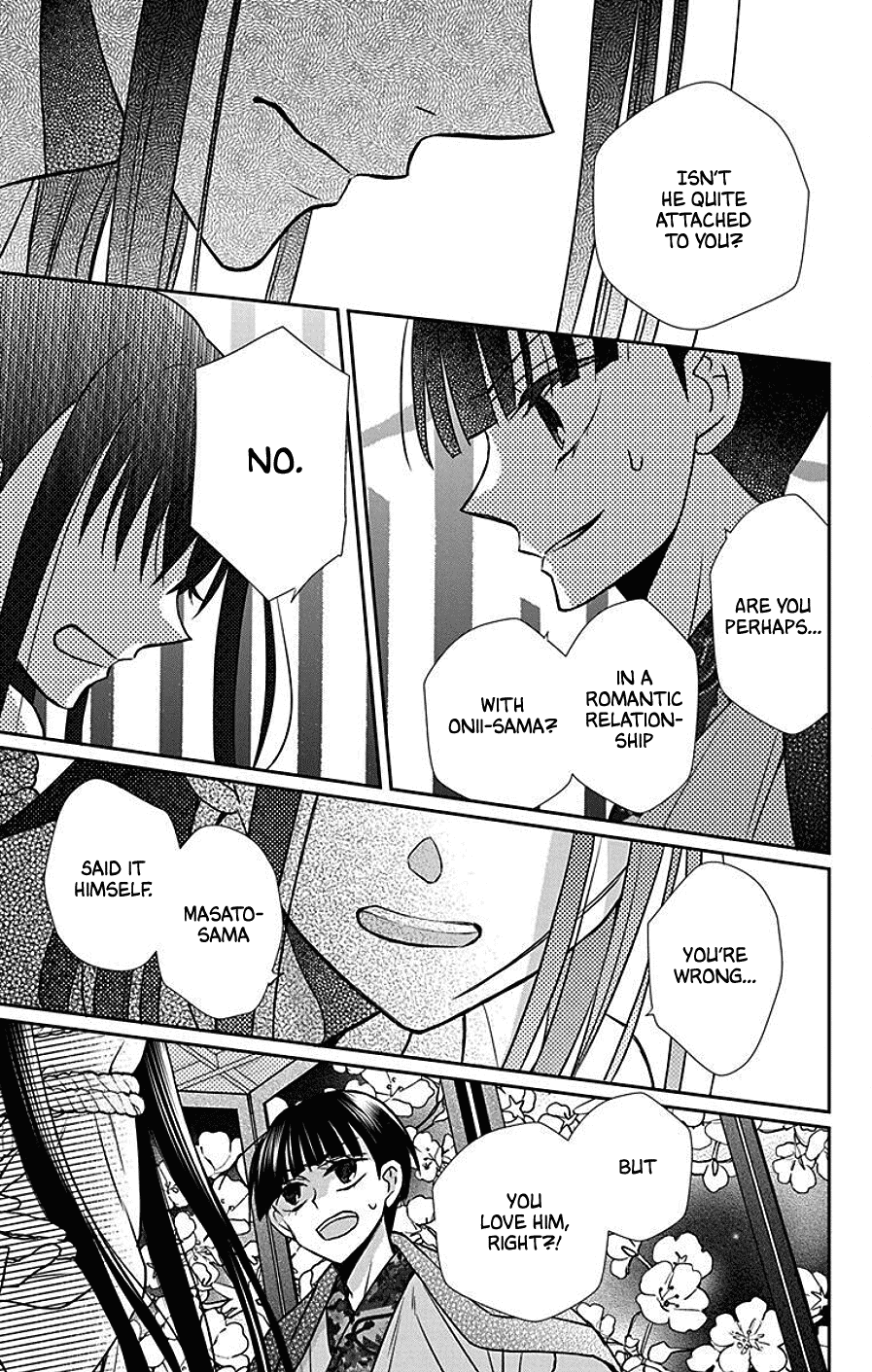 Tendou-Ke Monogatari Chapter 40 page 7 - 