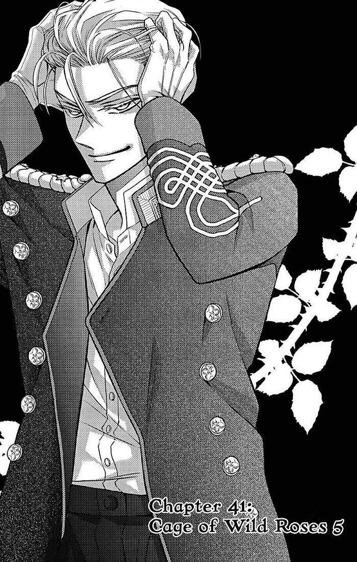 Tendou-Ke Monogatari Chapter 41 page 1 - 