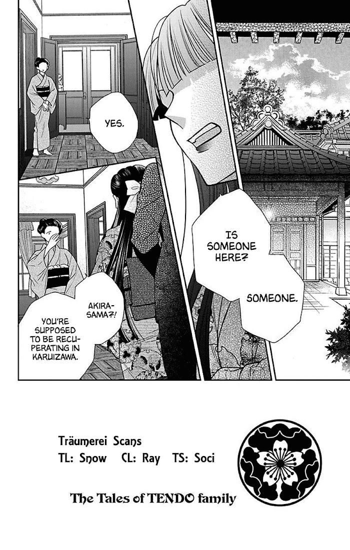 Tendou-Ke Monogatari Chapter 41 page 2 - 