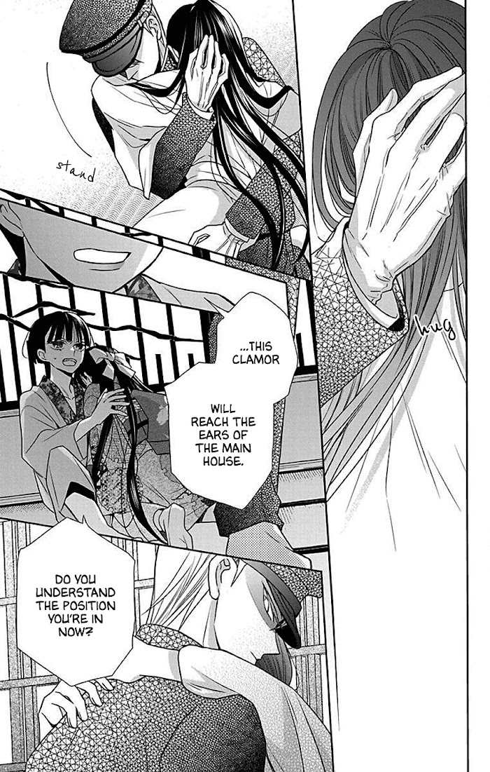Tendou-Ke Monogatari Chapter 41 page 15 - 