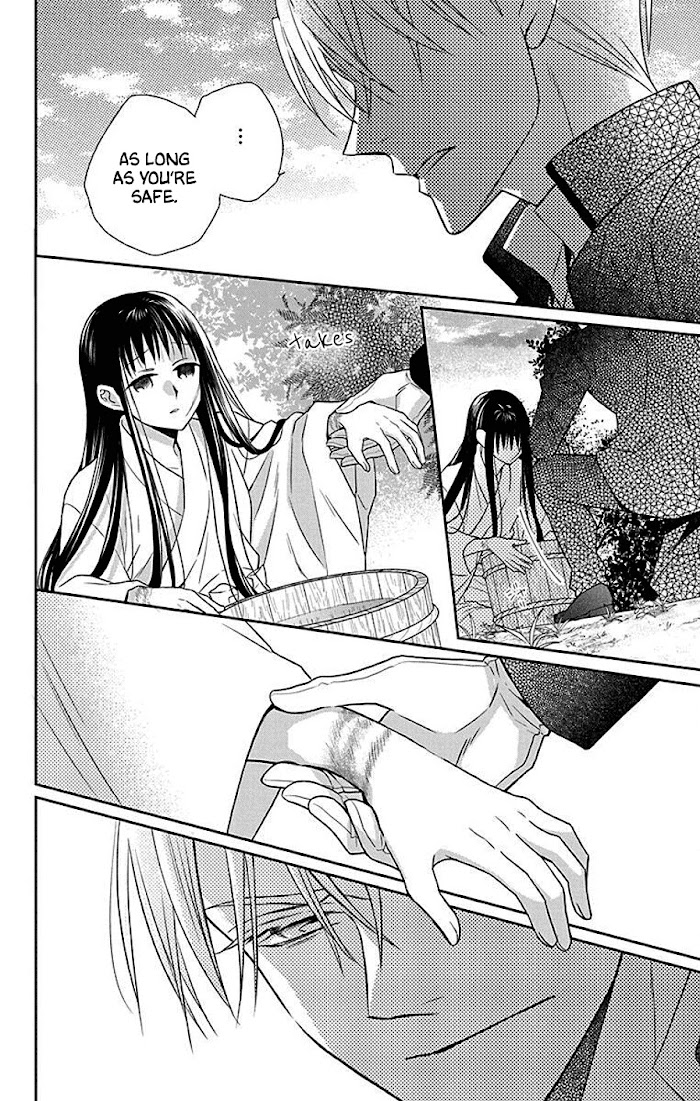 Tendou-Ke Monogatari Chapter 41 page 19 - 