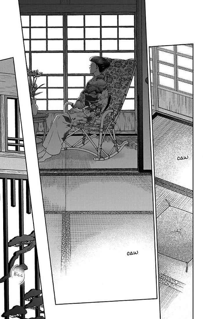 Tendou-Ke Monogatari Chapter 41 page 26 - 