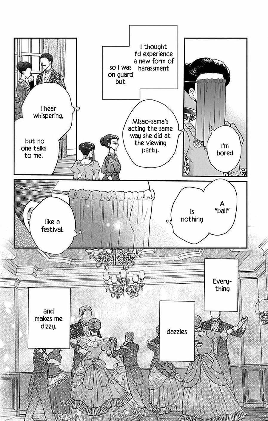Tendou-Ke Monogatari Chapter 46 page 11 - 
