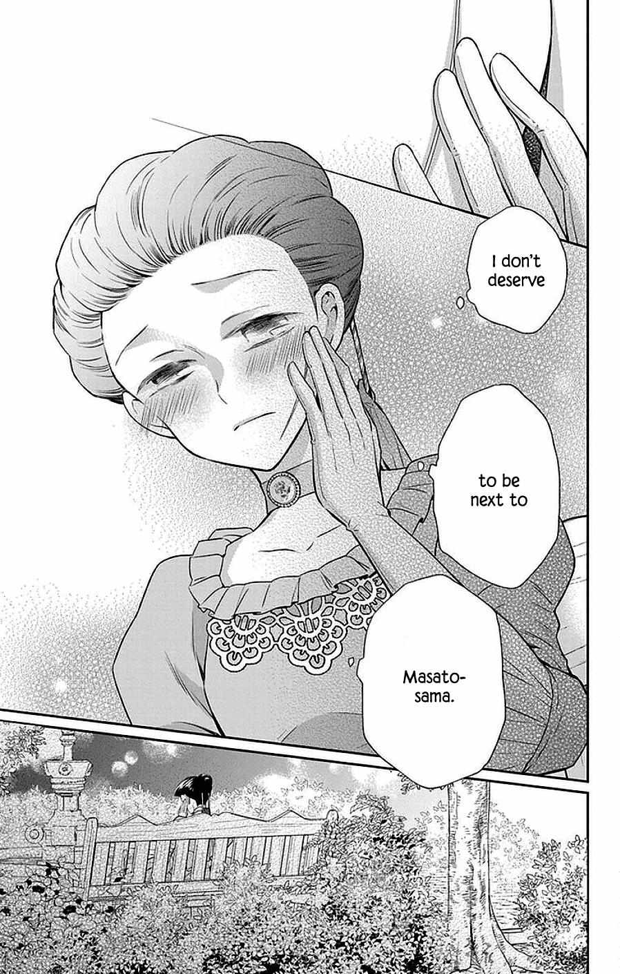 Tendou-Ke Monogatari Chapter 46 page 26 - 