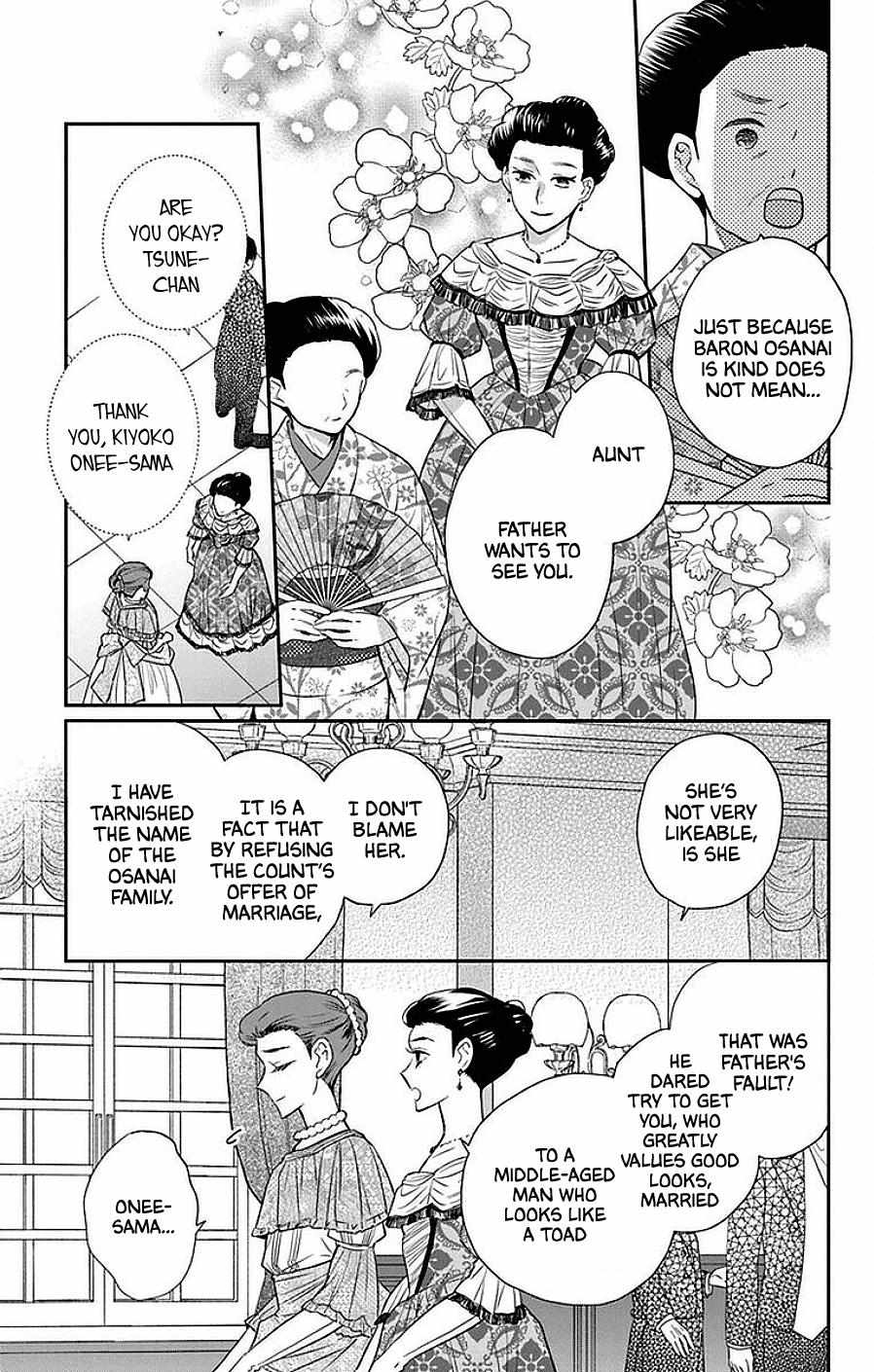 Tendou-Ke Monogatari Chapter 46 page 4 - 