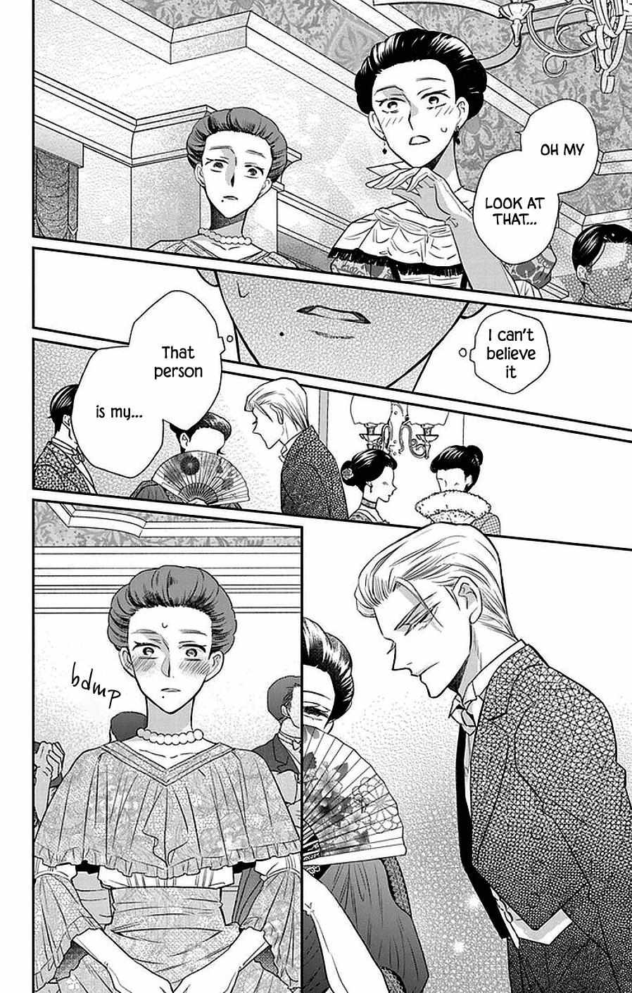 Tendou-Ke Monogatari Chapter 46 page 7 - 