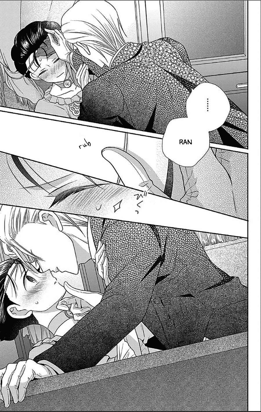 Tendou-Ke Monogatari Chapter 47 page 26 - 