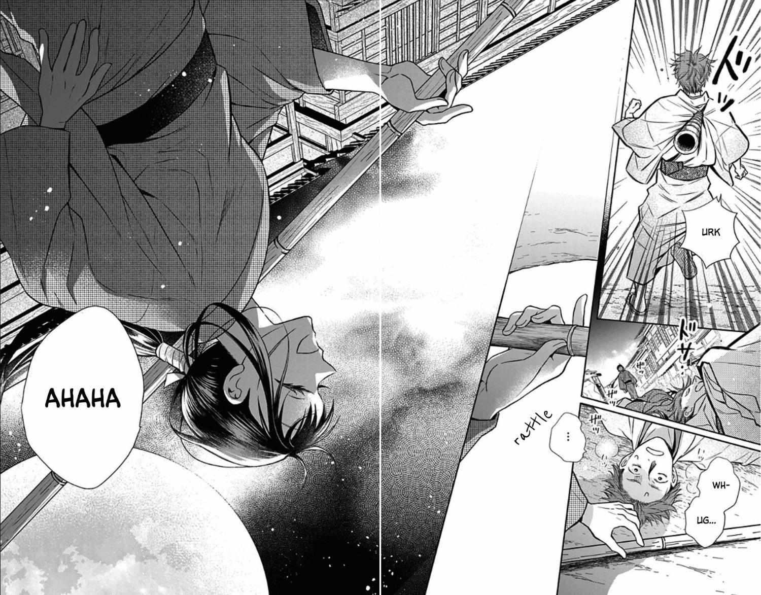 Tendou-Ke Monogatari Chapter 49 page 13 - 